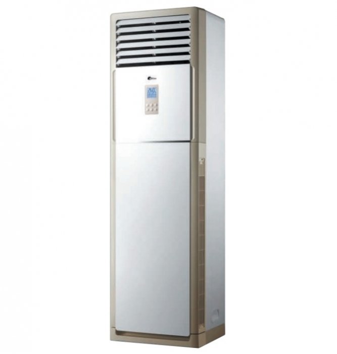 Midea MFM-24ARN1-Q/MOF-24HN1-QB8